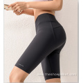 2021 New Arrivals Short Solid Women Yoga Pants